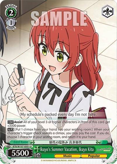 Ikuyos Summer Vacation Ikuyo Kita BTR/W107-E051 U BOCCHI THE ROCK! Card