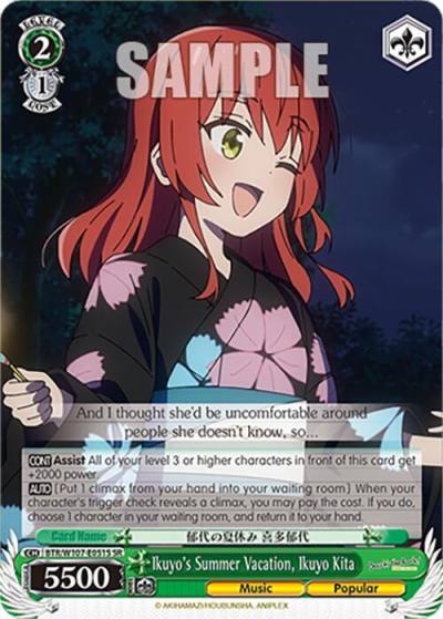 Ikuyos Summer Vacation Ikuyo Kita SR BTR/W107-E051S SR BOCCHI THE ROCK! Card
