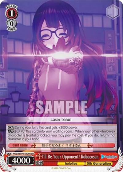 Ill Be Your Opponent Robocosan SR HOL/W104-E100S SR hololive production Vol.2 Card