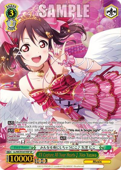 Ill Capture All Your Hearts Nico Yazawa SP LL/WE39-E019SP SP Love Live! School Idol Festival Series 10th Anniversary Premium Booster Card