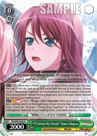 Ill Defend My Friends Tomoe Udagawa BD/W95-E035 R BanG Dream! Girls Band Party! 5th Anniversary Card