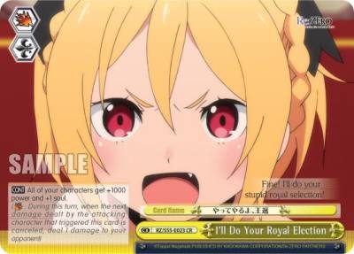 Ill Do Your Royal Election RZ/S55-E023 CR Re:ZERO Vol.2 Card