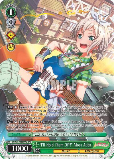 Ill Hold Them Off Moca Aoba SPM A BD/W63-E034SPMa SPM BanG Dream! Girls Band Party! Vol.2 Card