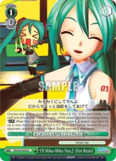 Ill Miku Miku You~ For Reals PD/S29-E039 U Hatsune Miku: Project DIVA F 2nd Card