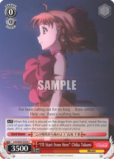 Ill Start from Here Chika Takami LSS/W45-E054 C Love Live! Sunshine!! Card