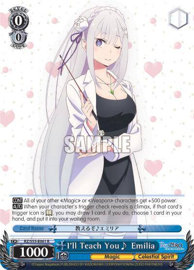 Ill Teach You Emilia RZ/S55-E061 R Re:ZERO Vol.2 Card