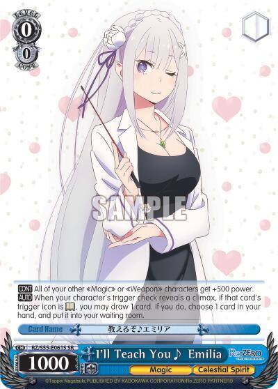 Ill Teach You Emilia SR RZ/S55-E061S SR Re:ZERO Vol.2 Card