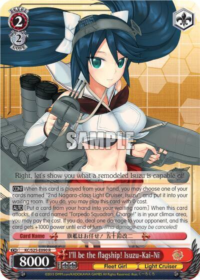 Ill be the flagship Isuzu Kai Ni KC/S25-E090 R KanColle Card
