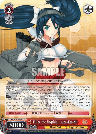 Ill be the flagship Isuzu Kai Ni TD KC/S25-TE16 TD KanColle Card