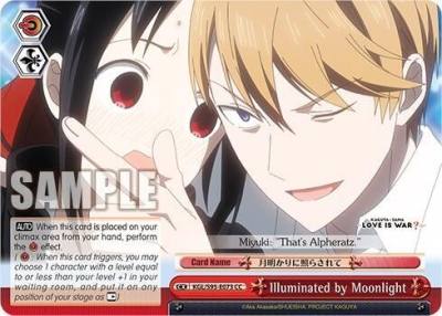 Illuminated by Moonlight KGL/S95-E073 CC Kaguya-Sama: Love is War? Card