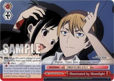 Illuminated by Moonlight RRR KGL/S95-E073R RRR Kaguya-Sama: Love is War? Card