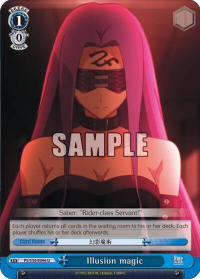 Illusion magic FS/S34-E096 U Fate/stay night [Unlimited Blade Works] Card