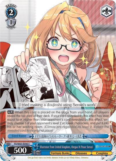 Illustrator from United Kingdom Ahegao W Peace Sensei Fii/W65-E096 C Fujimi Fantasia Bunko Card