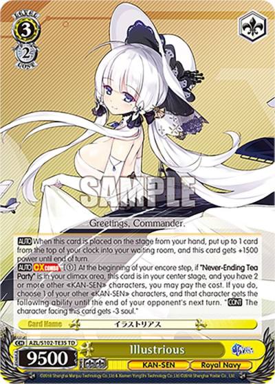 Illustrious AZL/S102-TE35 TD Azur Lane Card