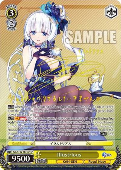 Illustrious SP Gold Signature AZL/S102-TE35SP SP Azur Lane Card