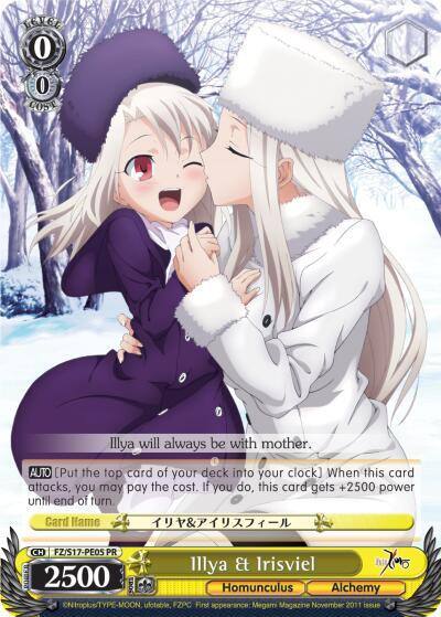 Illya and Irisviel FZ/S17-PE05 PR Fate/Zero Card