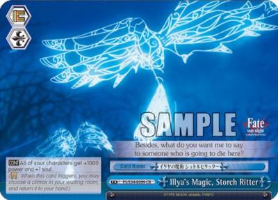 Illyas Magic Storch Ritter FS/S34-E099 CR Fate/stay night [Unlimited Blade Works] Card