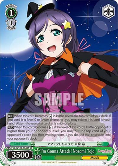 Im Gonna Attack Nozomi Tojo SR SIL/W109-E043S SR Love Live! School idol festival 2 MIRACLE LIVE! Card