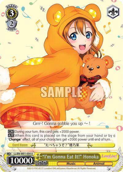 Im Gonna Eat It Honoka LL/EN-W01-034 U Love Live! DX Card