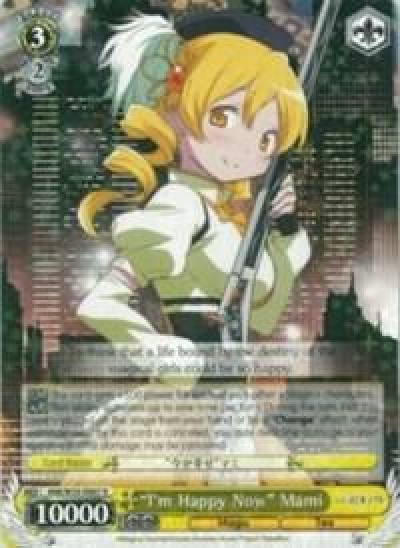 Im Happy Now Mami MM/W35-E007 R Puella Magi Madoka Magica the Movie -Rebellion- Card