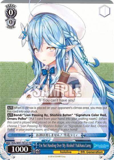 Im Not Handing Over My Alcohol Yukihana Lamy HOL/W91-TE121 TD hololive production Card