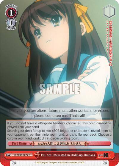 Im Not Interested in Ordinary Humans SY/W08-E072 U The Melancholy of Haruhi Suzumiya Card