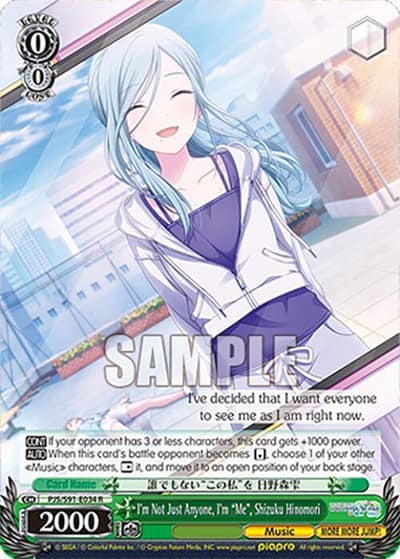 I'm Not Just Anyone, I'm "Me", Shizuku Hinomori PJS/S91-E034 R HATSUNE MIKU: COLORFUL STAGE! Weiss Schwarz card