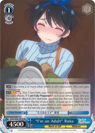 Im an Adult Ruka KNK/W86-E078 RR Rent-A-Girlfriend Card