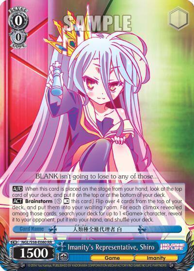 Imanitys Representative Shiro NGL/S58-E080 RR No Game No Life Card
