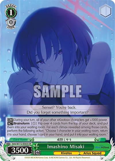 Imashino Misaki SR BAV/W112-E065S SR Blue Archive Card
