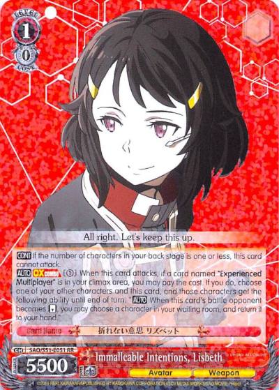 Immalleable Intentions Lisbeth SAO/S51-E051 RR Sword Art Online The Movie: -Ordinal Scale- Card