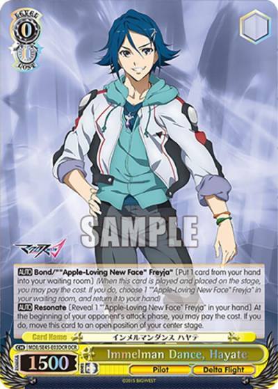 Immelman Dance Hayate DCR MDE/SE45E03DCR DCR MACROSS Delta Premium Booster Card