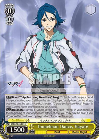 Immelman Dance Hayate MDE/SE45E03 N MACROSS Delta Premium Booster Card