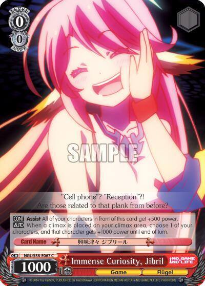 Immense Curiosity Jibril NGL/S58-E067 C No Game No Life Card
