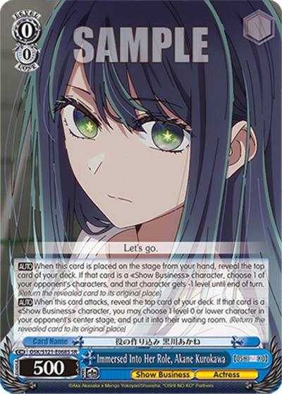Immersed Into Her Role Akane Kurokawa SR OSK/S121-E068S SR [OSHI NO KO] Vol.2 Card