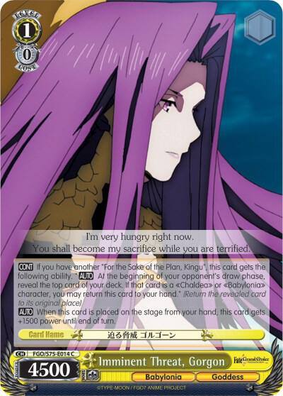 Imminent Threat Gorgon FGO/S75-E014 C Fate/Grand Order Absolute Demonic Front: Babylonia Card