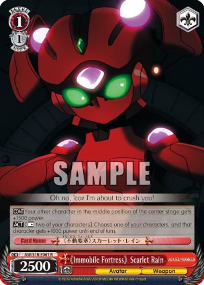 Immobile Fortress Scarlet Rain AW/S18-E061 R Accel World Card