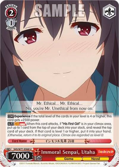 Immoral Senpai Utaha SHS/W71-E068 U Saekano How to Raise a Boring Girlfriend. flat Card