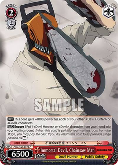 Immortal Devil Chainsaw Man CSM/S96-E072 C Chainsaw Man Card