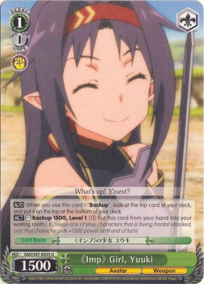 Imp Girl Yuuki SAO/S47-E035 U Sword Art Online Re: Edit Card