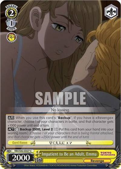 Impatient to Be an Adult Emma TRV/S92-E027 C Tokyo Revengers Card
