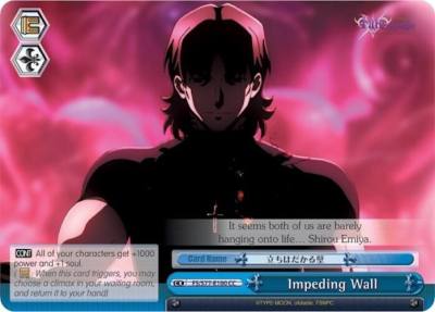 Impeding Wall FS/S77-E100 CC Fate/stay night [Heaven’s Feel] Vol.2 Card