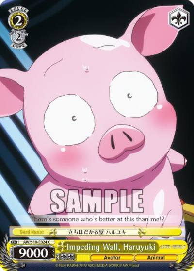 Impeding Wall Haruyuki AW/S18-E024 C Accel World Card