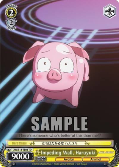 Impeding Wall Haruyuki Trial Deck AW/S18-TE08 TD Accel World Card