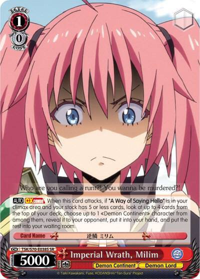Imperial Wrath Milim SR TSK/S70-E038S SR That Time I Got Reincarnated as a Slime Card