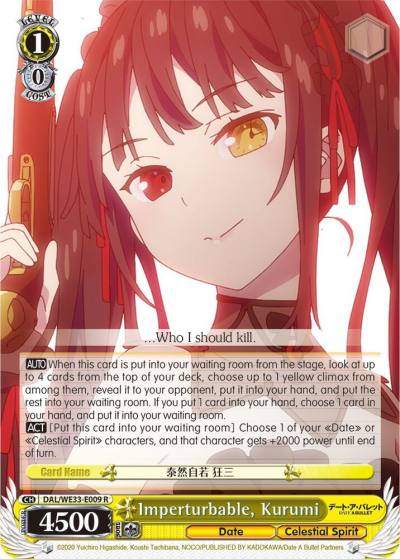 Imperturbable Kurumi Parallel Foil DAL/WE33-E009 R Date A Bullet Card