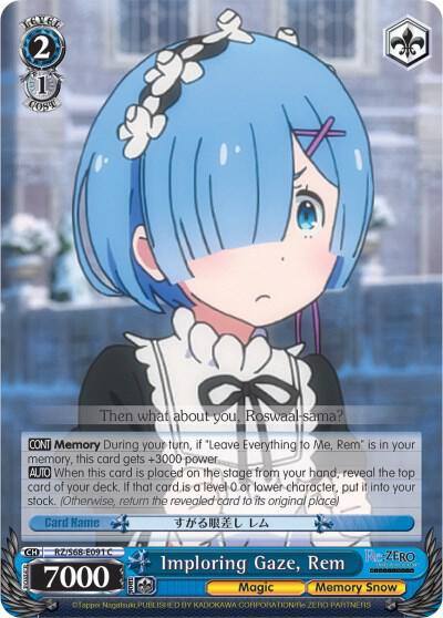 Imploring Gaze Rem RZ/S68-E091 C Re:ZERO Memory Snow Card