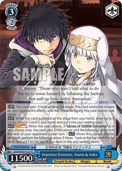 Important Existence Touma and Index Gid/WS02-E127 R Dengeki Bunko Card