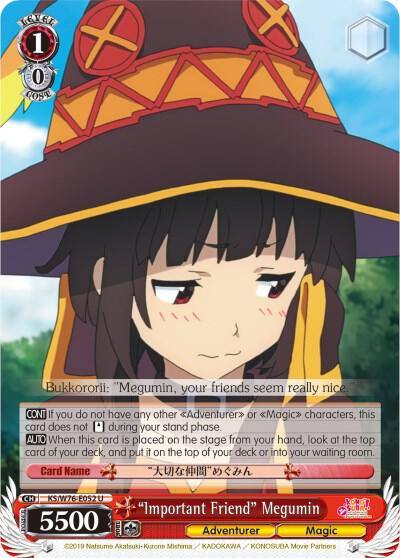 Important Friend Megumin KS/W76-E052 U KonoSuba The Movie: Legend of Crimson Card