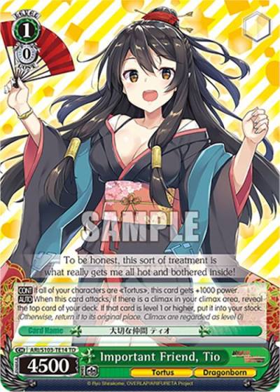 Important Friend Tio ARI/S103-TE14 TD Arifureta: From Commonplace to World's Strongest Card